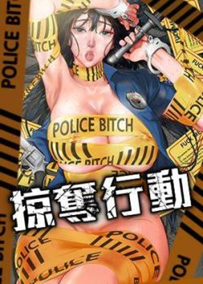 歪歪漫画网页电脑版入口新番上线